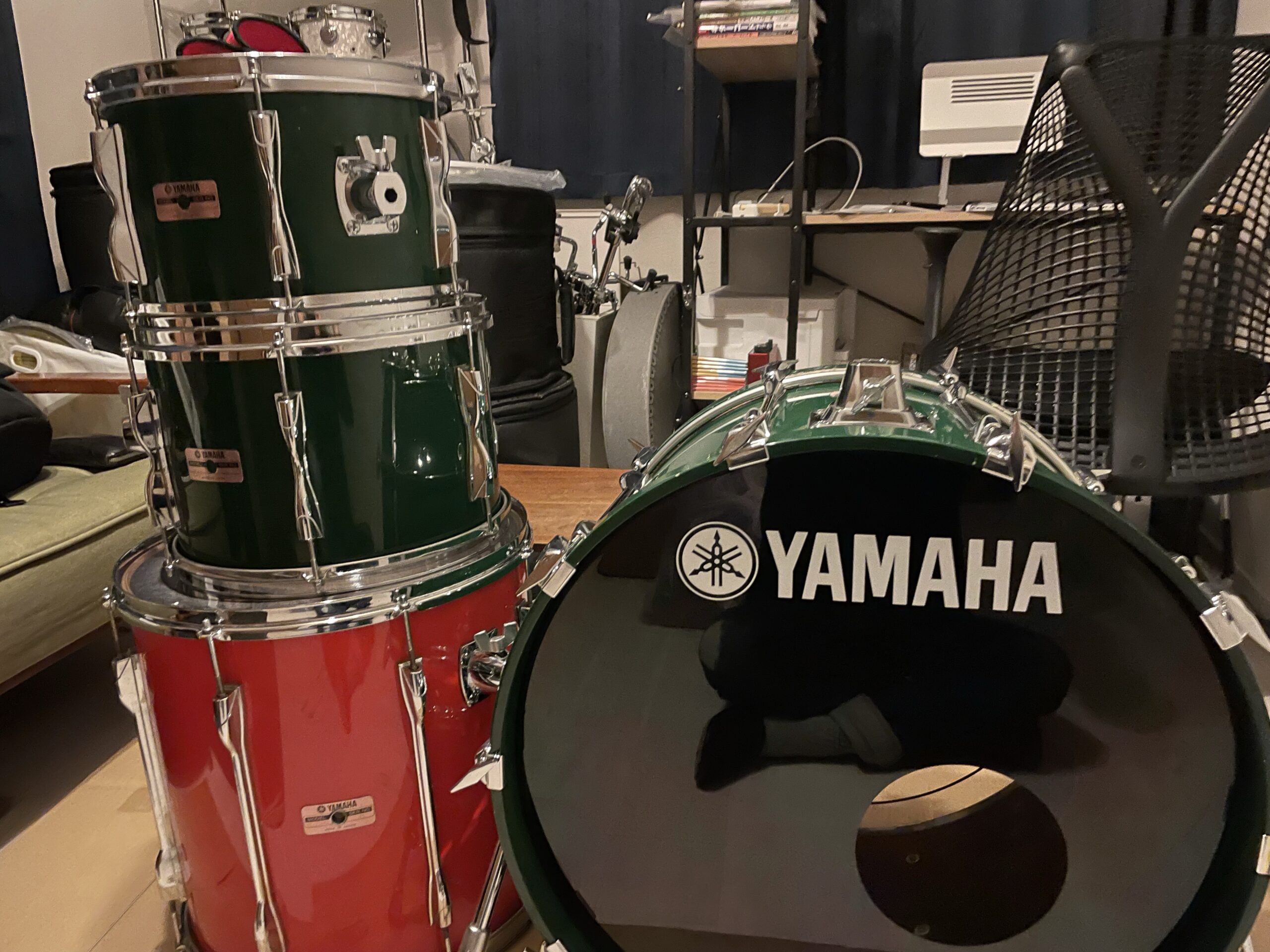 New Drum Set